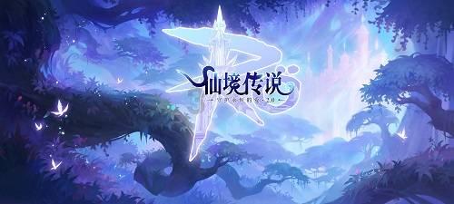 天天三国