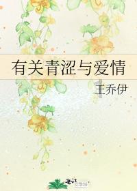 牛油果面包